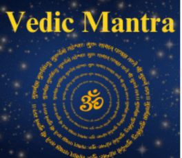 Vedic Mantra